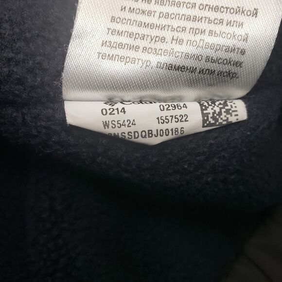 Columbia Mens 2X Brown Winter Jacket Fleece Lined 100% Polyester Pockets - Picture 11 of 13